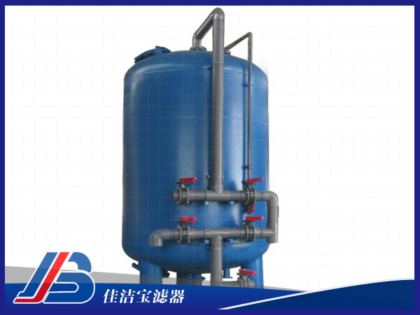 石英砂活性炭介質過濾器