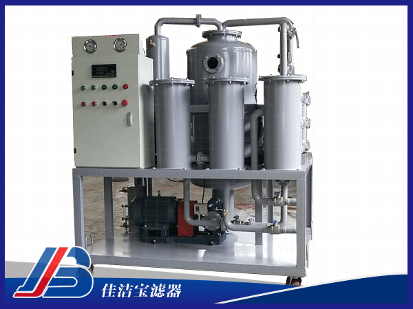 TYA潤滑油專用真空濾油機