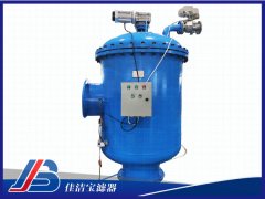 污水過濾自清洗過濾器