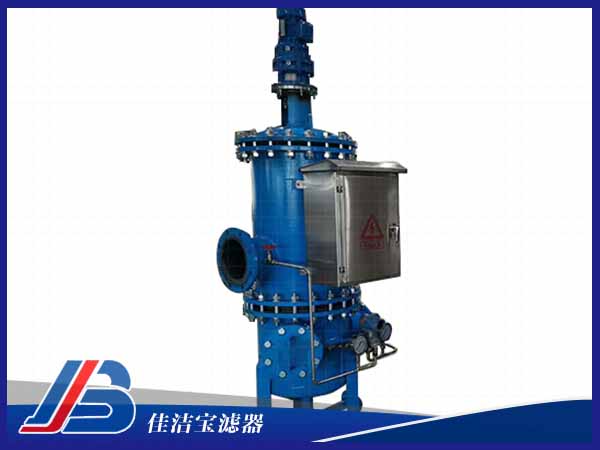 全自動反沖洗過濾器