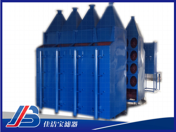 煤炭鍋爐除塵器