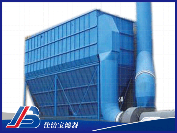 微型鍋爐除塵器