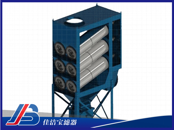 JJB-XLC6-1斜插式濾筒除塵器