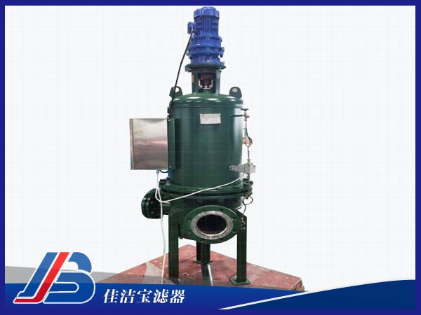濾芯式全自動反沖洗過濾器