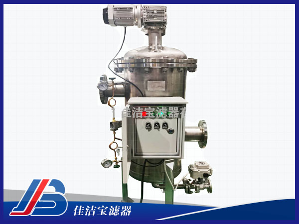 全自動刷式自清洗過濾器JJB-700-100