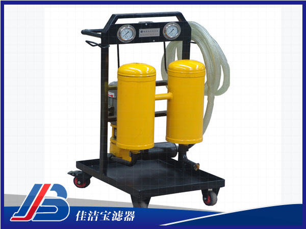 高精度濾油機 LYC-63B