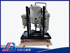 聚結脫水濾油機系列
