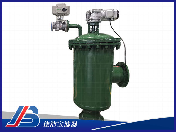直角式全自動過濾器