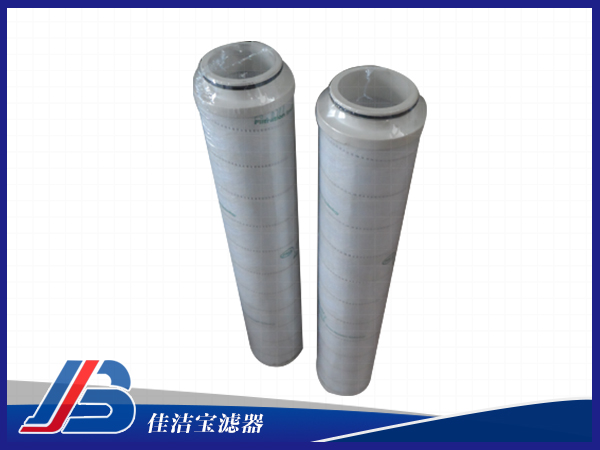 頗爾聚結濾芯LSS2F2H