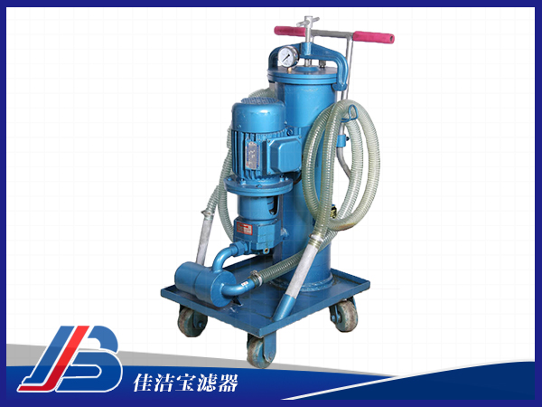 LUC系列精細濾油車的維護