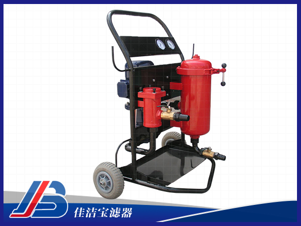 LYC-A系列手推式精細濾油機