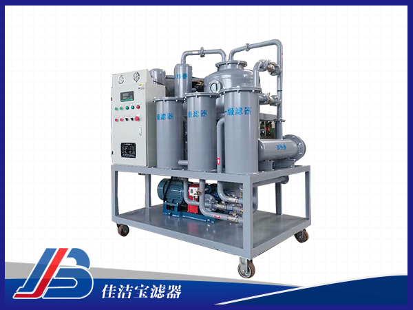 ZLYC系列汽輪機油濾油機