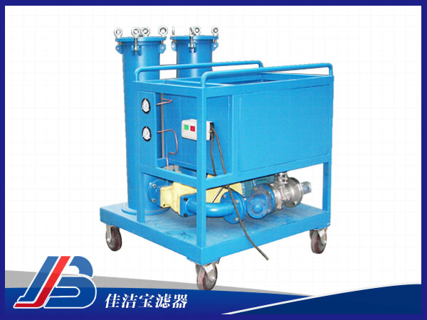 LYC-50G大顆粒高估體含量濾油機