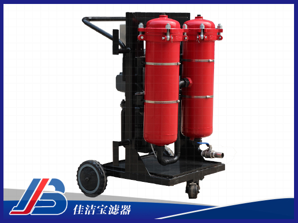 高效液壓濾油車