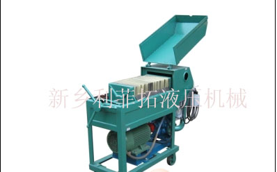 LY板框式壓濾機