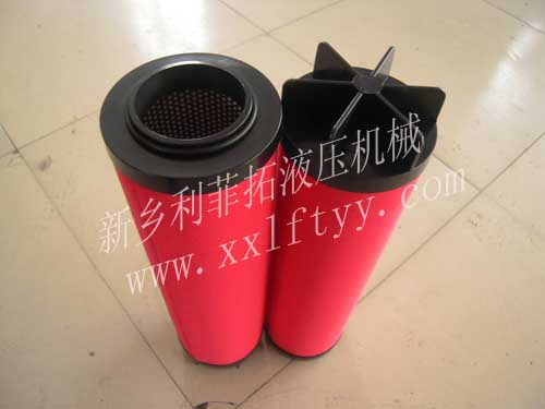 K330-AR—多明尼克精密濾芯系列