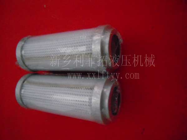 HYDAC（賀德克）濾芯系列—0110D005BN/HC