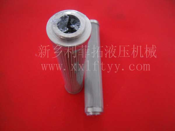 HYDAC（賀德克）濾芯系列—0110D020BN/HC