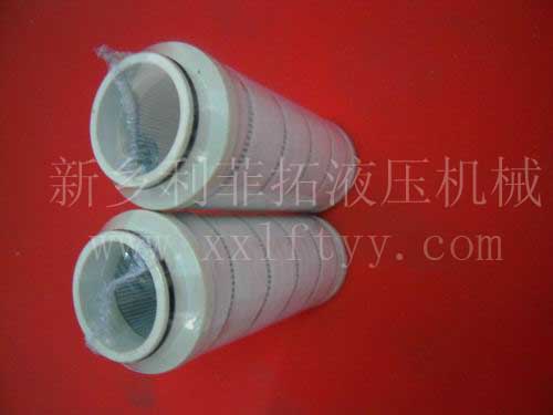 HC8300FKP8H頗爾（PALL)替代進口濾芯系列