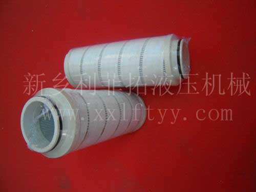 HC8300FKS8H頗爾（PALL)替代進口濾芯系列