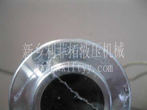 HC8300FKN16Z頗爾（PALL)替代進口濾芯系列