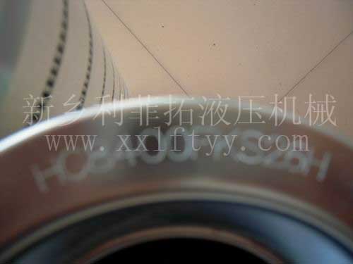 HC8314FKN16H頗爾（PALL)替代進口濾芯系列