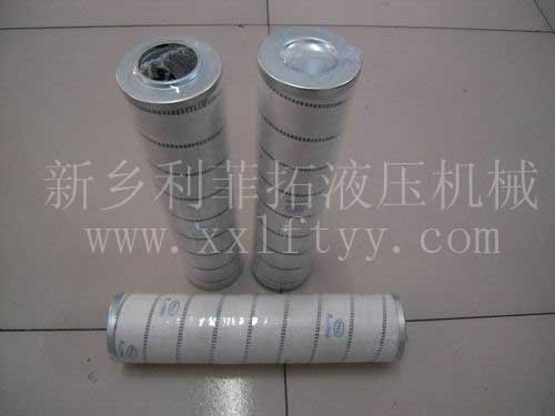 HC8900FKP16H替代頗爾濾芯系列
