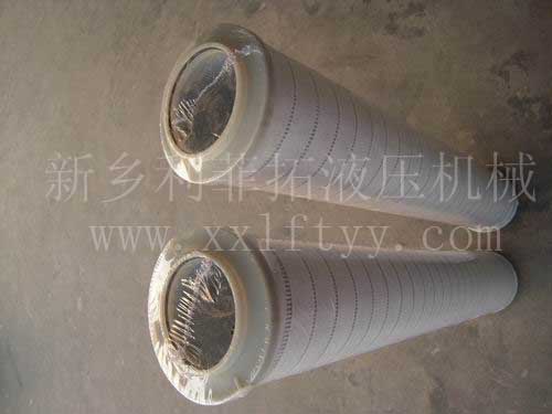 HC8900FUN8H頗爾（PALL)替代進口濾芯系列