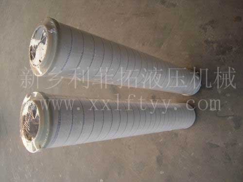 HC8900FUP8H頗爾（PALL)替代進口濾芯系列