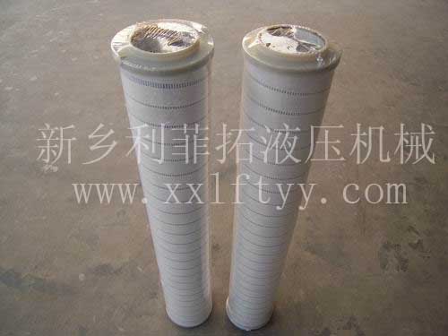HC8900FUS8H頗爾（PALL)替代進口濾芯系列