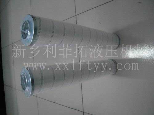 HC9400FUP39Z替代頗爾（PALL)濾芯系列