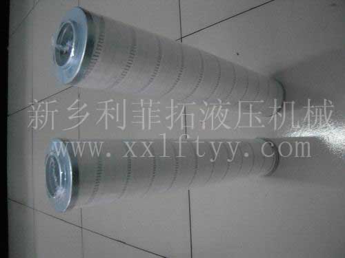 HC9400FUS39Z替代頗爾（PALL)濾芯系列