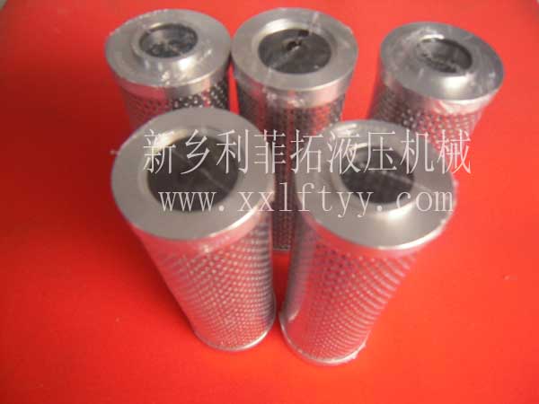 V2092006-ARGO（雅格）系列濾芯