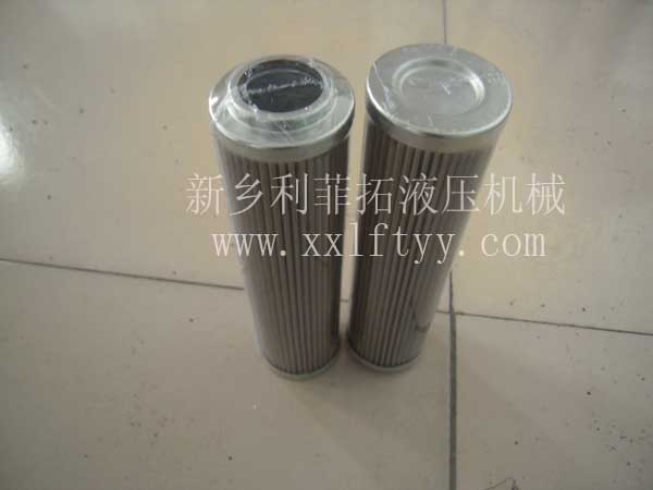 INTERNORMEN英德諾曼濾芯03.1.900.6VG.16.B.E