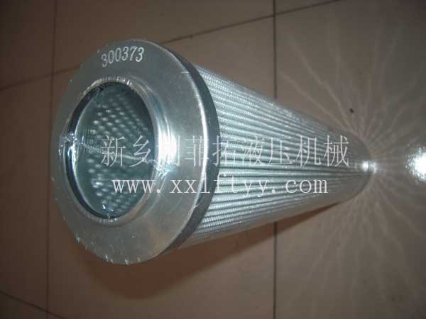 INTERNORMEN英德諾曼濾芯03.1.901.40G.16.B.E