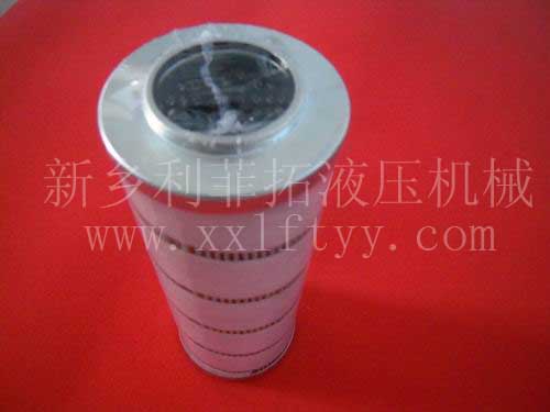 HC9601FKT4Z替代頗爾（PALL)濾芯系列