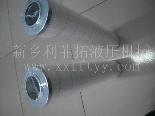 HC9601FKZ13Z替代頗爾（PALL)濾芯系列