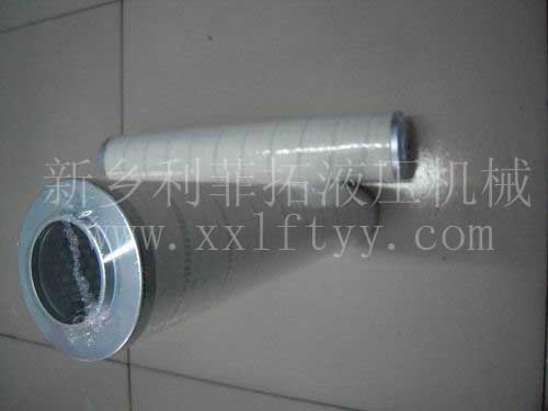 HC9601FKP16Z替代頗爾（PALL)濾芯系列