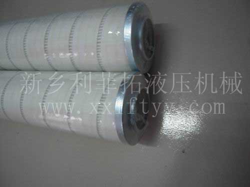 HC9601FKT16Z替代頗爾（PALL)濾芯系列