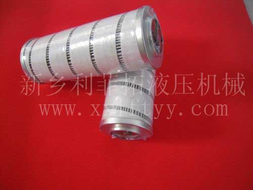 HC9604FKZ13Z頗爾（PALL)替代進口濾芯系列