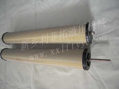 E9-16美國Hankison（漢克森）精密濾芯