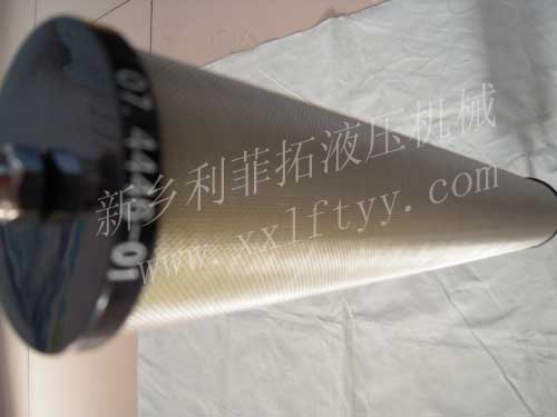 E9-20美國Hankison（漢克森）精密濾芯