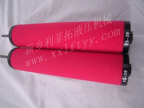 E5-28美國Hankison（漢克森）精密濾芯