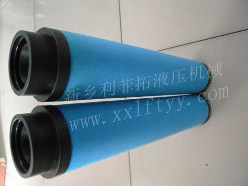 C-004E濾芯嘉美精密濾芯系列