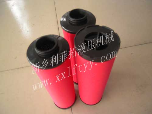 280-25美國Parker（派克）系列精密濾芯