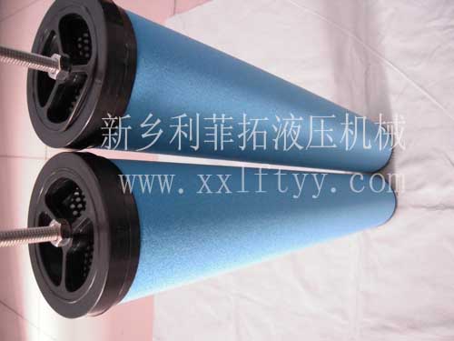 zander（先達）精密濾芯2030系列