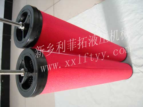 zander（先達）精密濾芯V2020系列