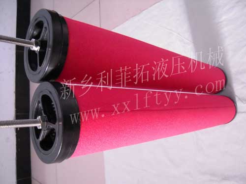 zander（先達）精密濾芯V2050系列