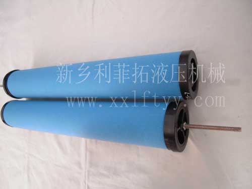 zander（先達）精密濾芯Z1050系列
