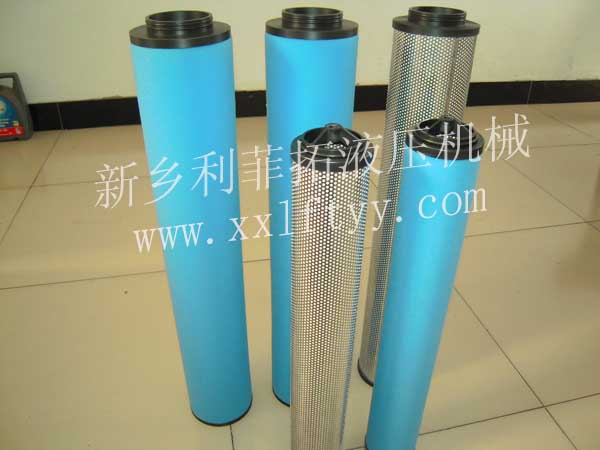 zander（先達）精密濾芯Z2030系列